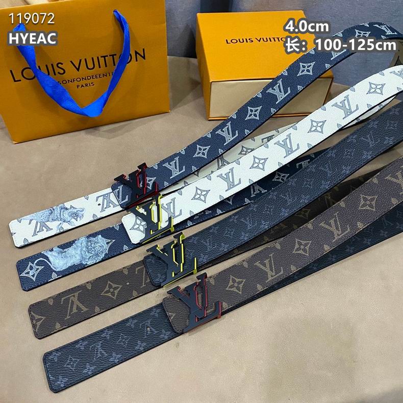 LV belt 40mmX95-125cm 8L23